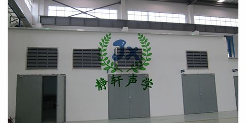 上海工業(yè)降噪與計(jì)算機(jī)房維護(hù)服務(wù) 技術(shù)融合與專業(yè)保障